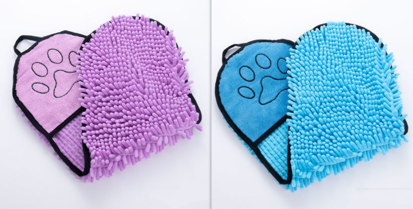 Quick Absorbent Pet Towel